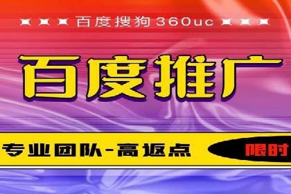 信息流广告竞价策略：成功案例分享